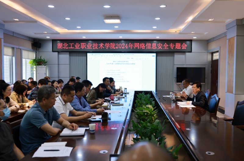 在线商机的挖掘之道